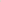 Blush Silver
